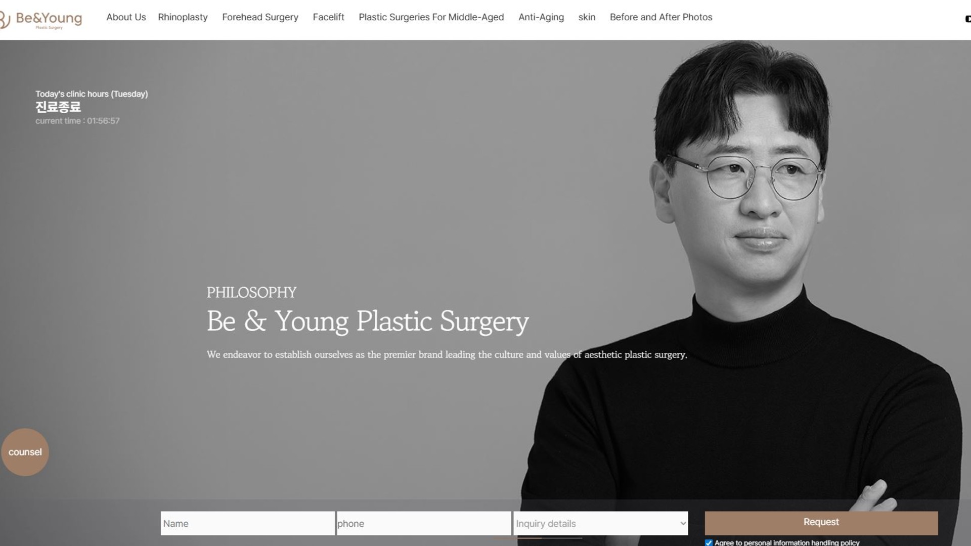Be&Young-韓國整型網站-黑白照片