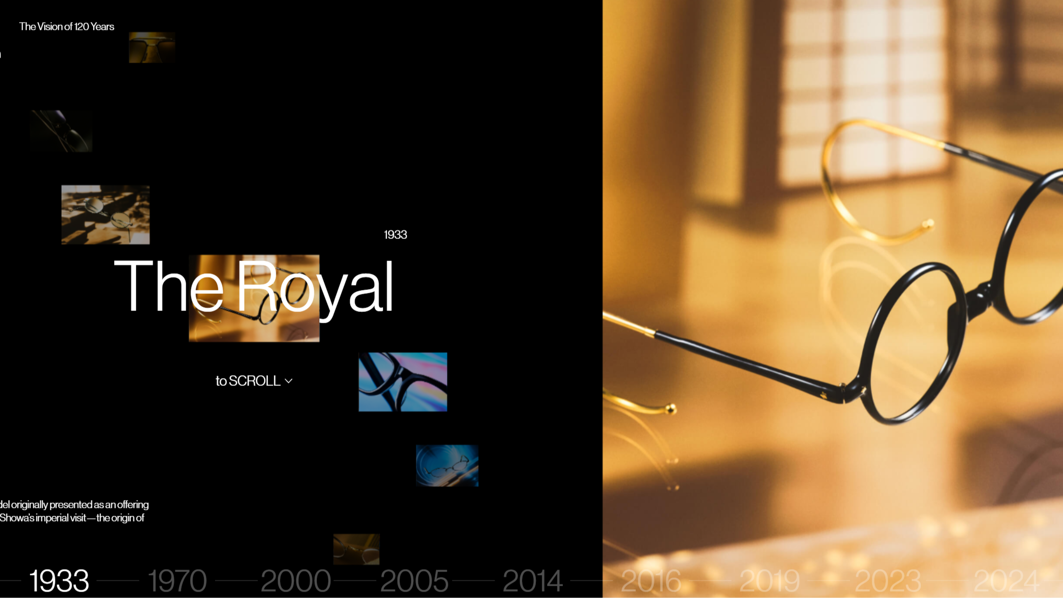 The Vision - 大器感大事記