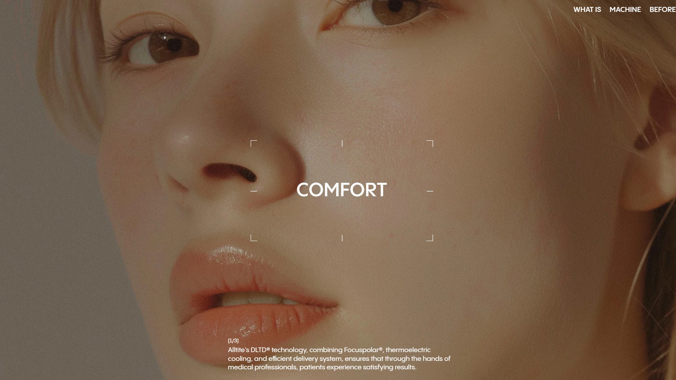 ALLTILE-韓國美容、醫美