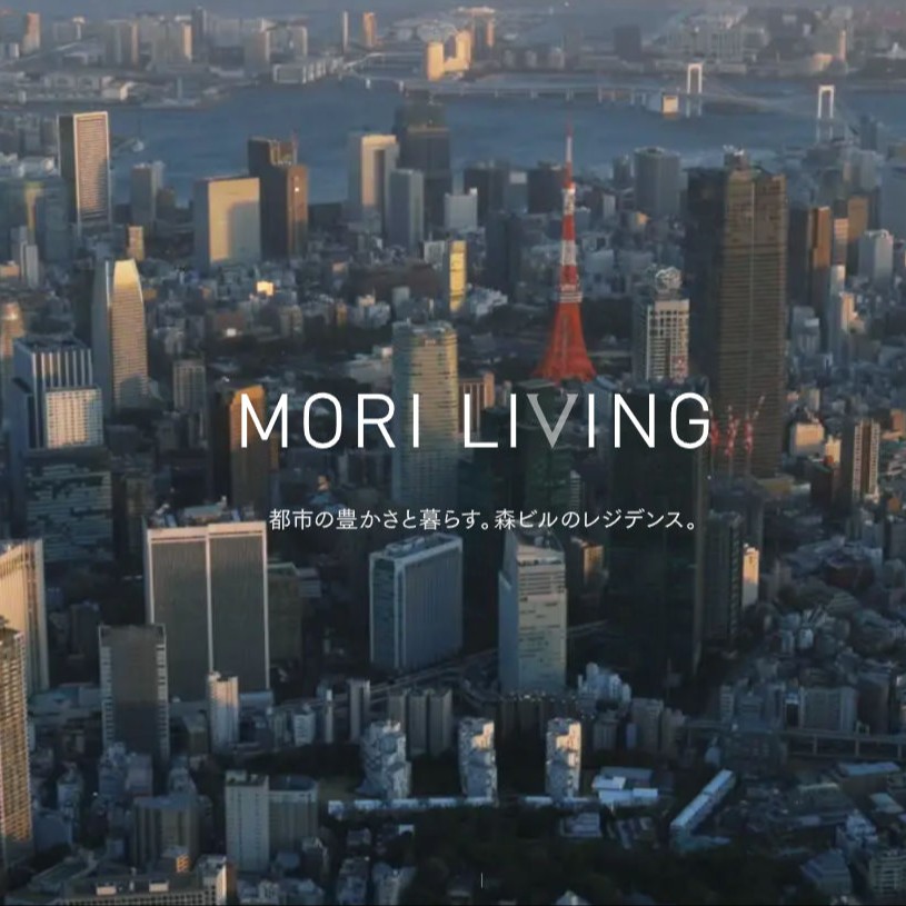 MORI LIVING